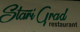 Stari Grad Restaurant Yıldırım Mah