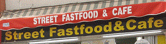 Street Fast Food Karaağaç Mah
